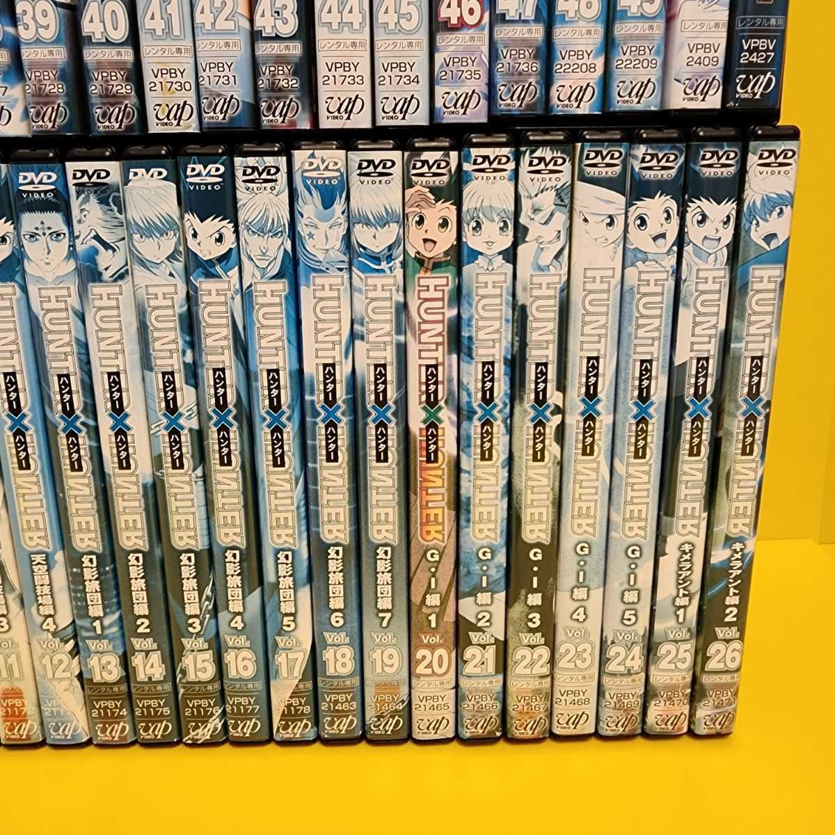 新品ケース HUNTER×HUNTER ハンターハンター【DVD】全49巻 + 劇場版 2