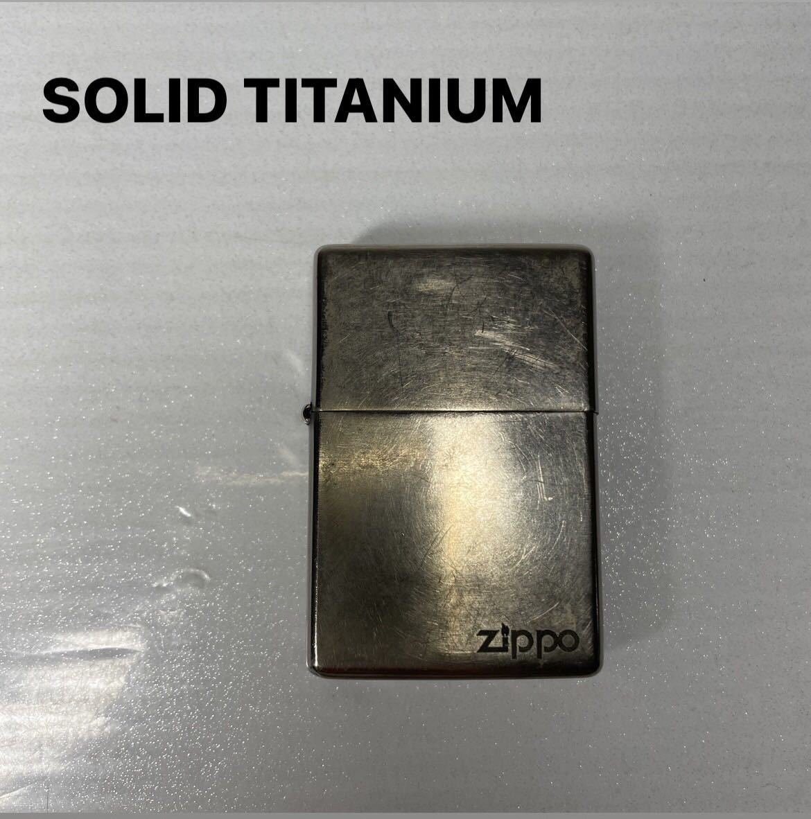 Yahoo!オークション - 1円スタート 希少 ZIPPO ソリッドチタン SOLID T