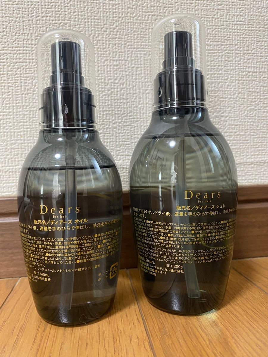 DEARS ヘアオイル&ジュレ｜Yahoo!フリマ（旧PayPayフリマ）