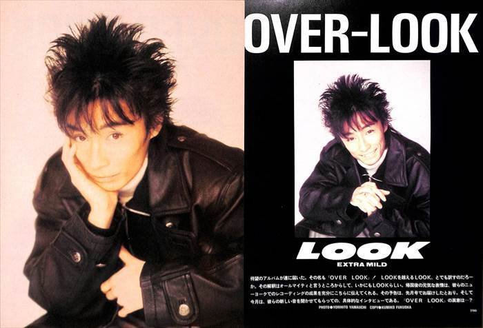 Yahoo!オークション - LOOK ルック 鈴木トオル 切り抜き 100P＆おまけ