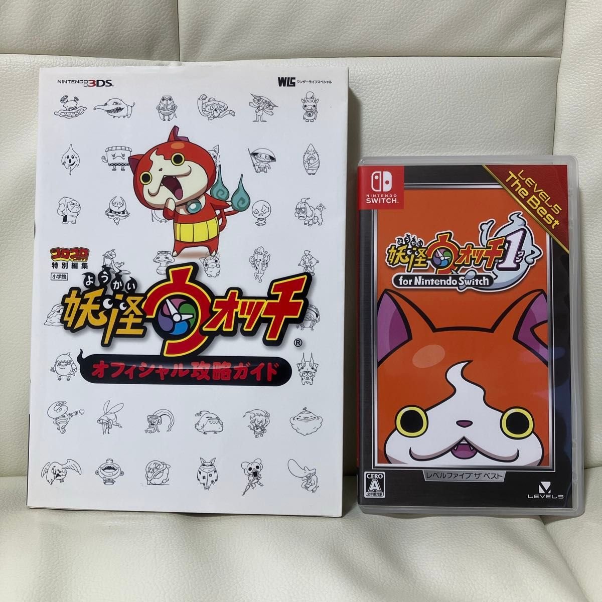 Switch ソフト 妖怪ウォッチ1 for Nintendo Switch 攻略本 セット