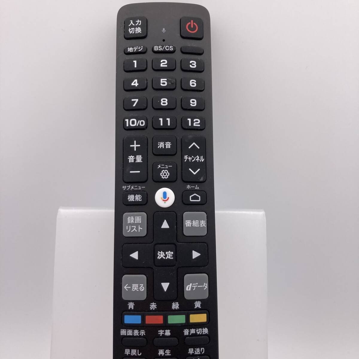 TCL 純正 リモコン 25F10】保証 早発送 RC843 JJB2 スマートテレビ用