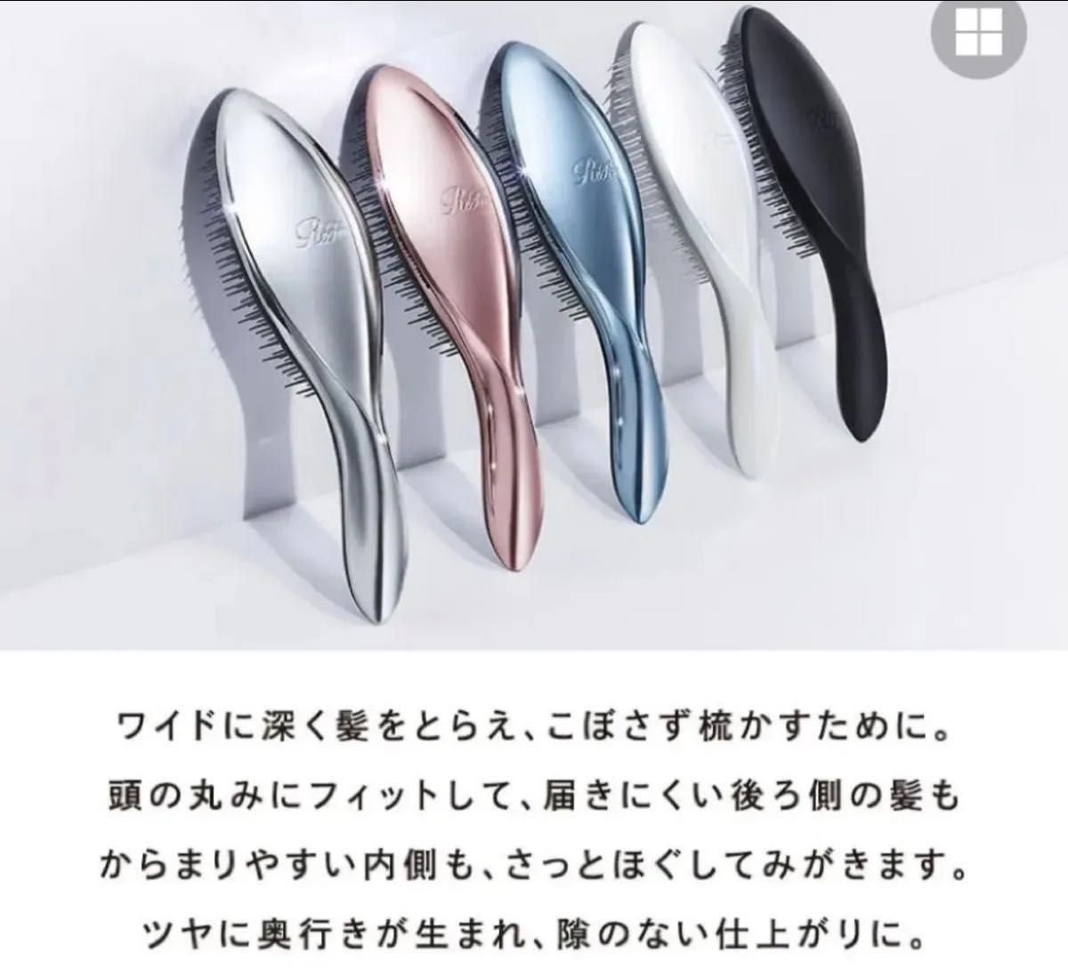 新品未開封】リファ エールブラシ ローズゴールド ReFa Refa｜Yahoo