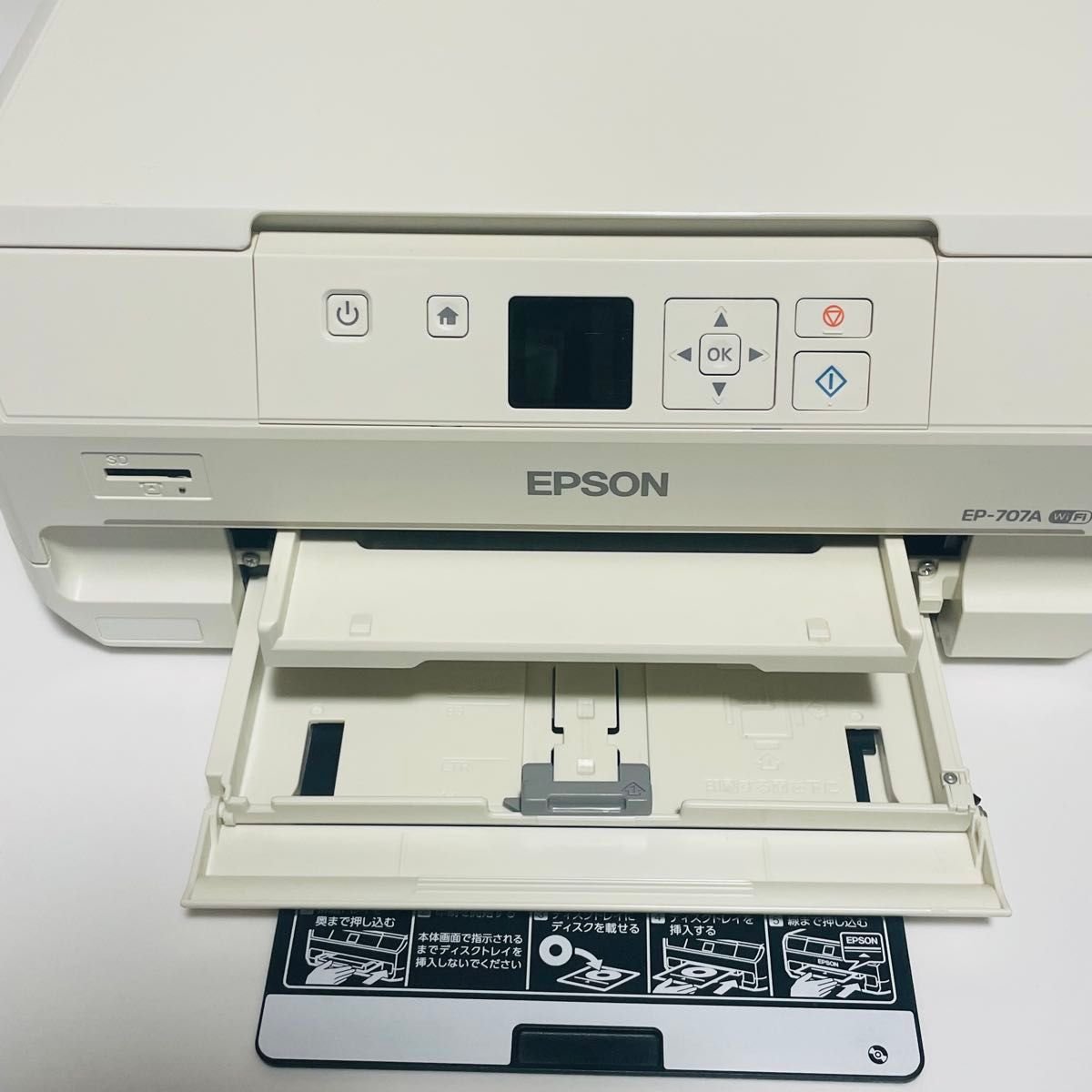 ジャンク EPSON EP-707A インクジェット複合機｜Yahoo!フリマ（旧