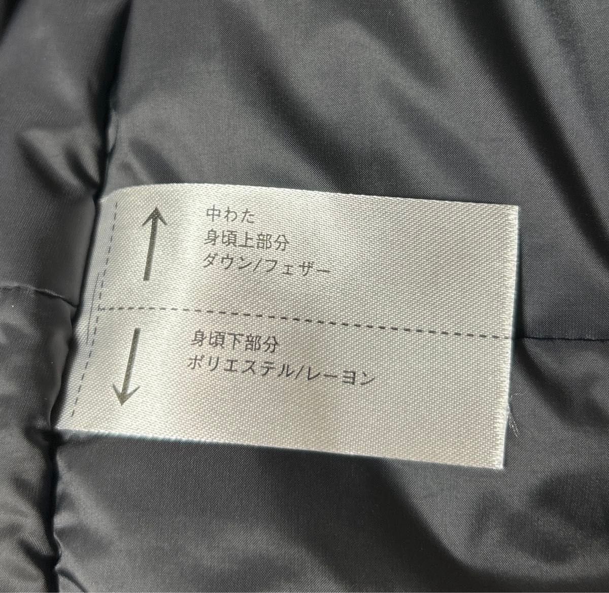 極美品】UNIQLO ハイブリッドダウンコート レディース Mサイズ