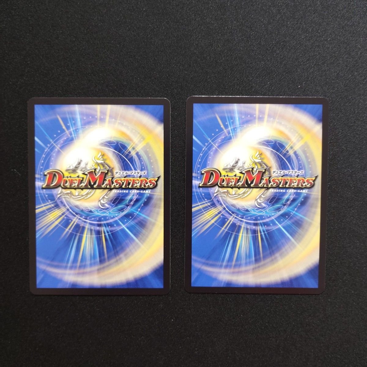頂上連結 ロッドゾージア5th 銀トレジャー 2枚 デュエマ デュエル