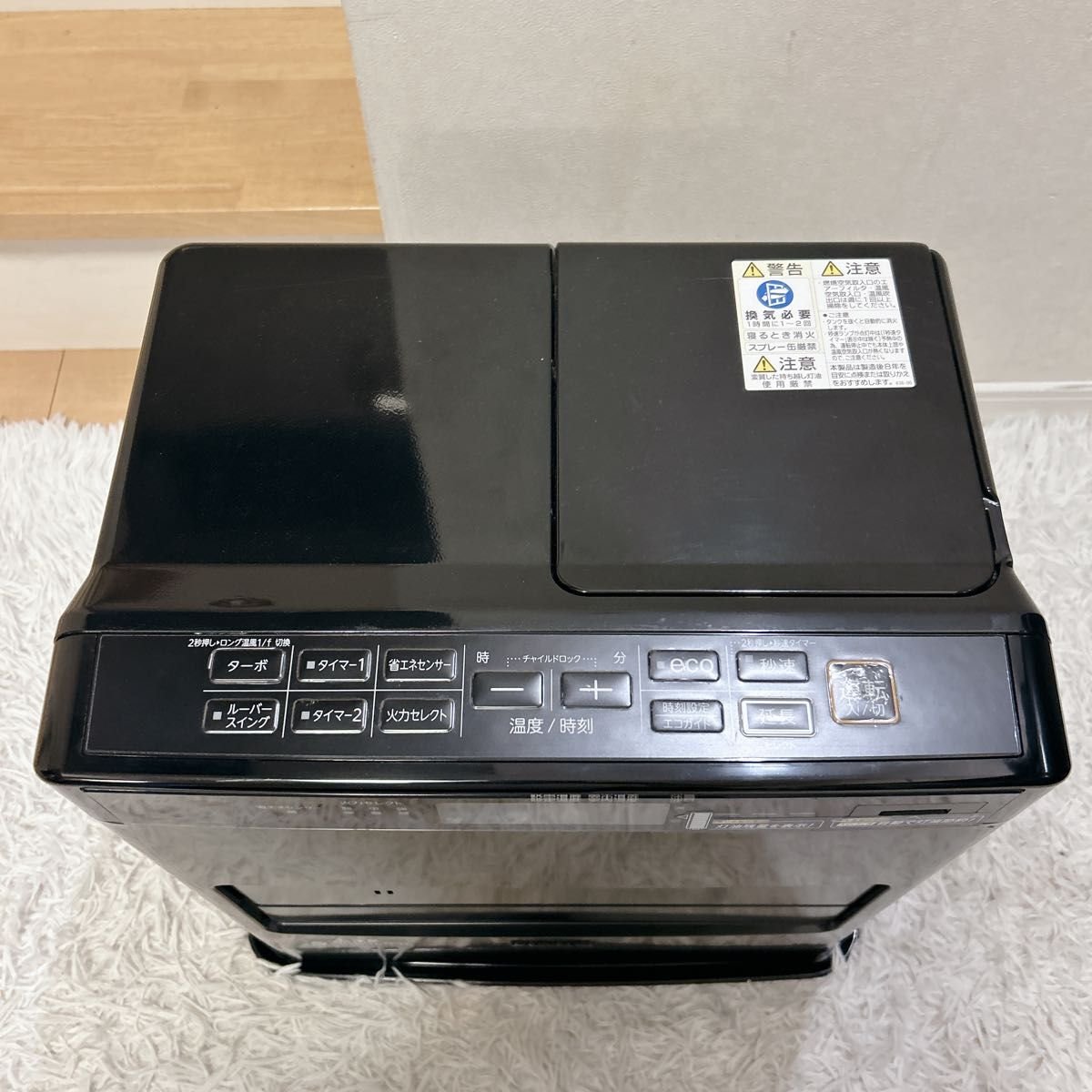 美品】コロナ 石油ストーブ FH-WZ3622BY 2022年製 石油ファンヒーター