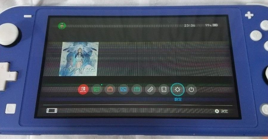 ジャンク】 Nintendo Switch Lite 本体 ニンテンドースイッチライト