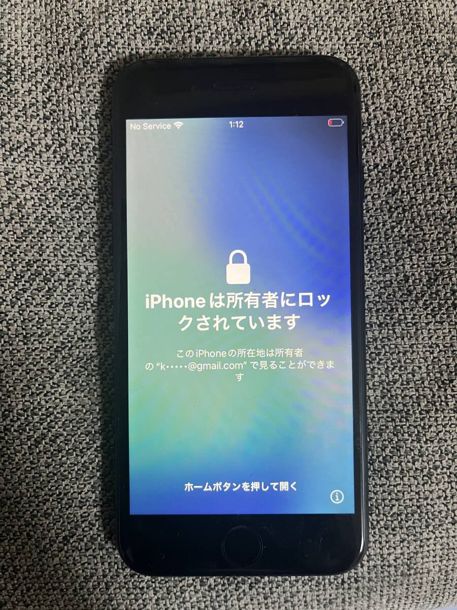 iPhone SE 第3世代 128GBSIMフリー ジャンク 美品｜Yahoo!フリマ（旧