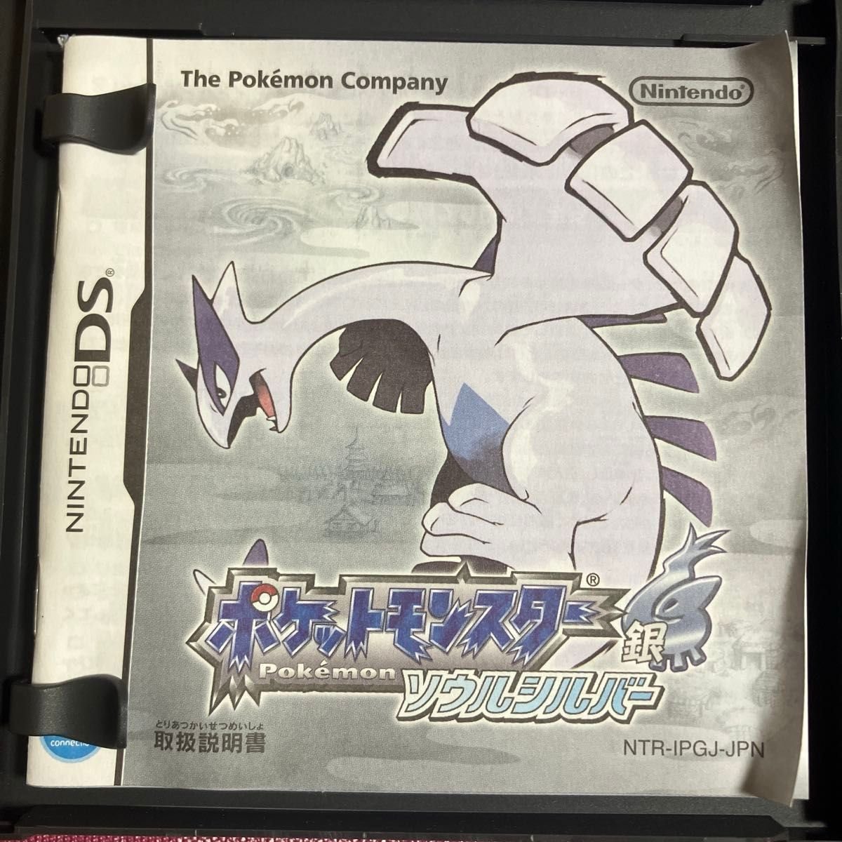 ポケットモンスター ソウルシルバー ポケウォーカーなし｜Yahoo!フリマ