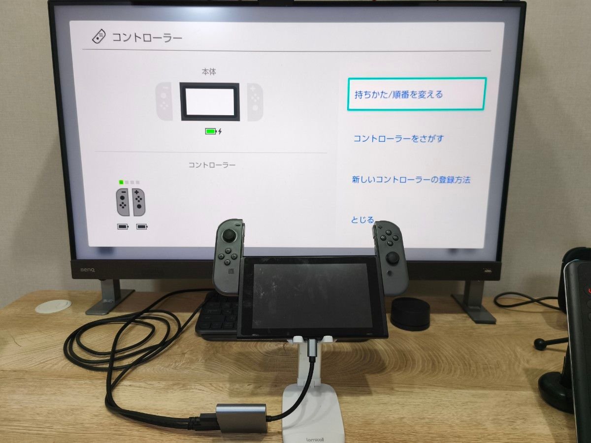 2017年製 Nintendo Switch グレー HAC-001 本体一式＆ハブおまけ 未