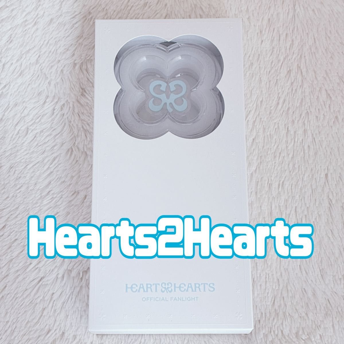 ペンライト Hearts2Hearts ハトゥハ ハツハ 新品未使用 トレカなし