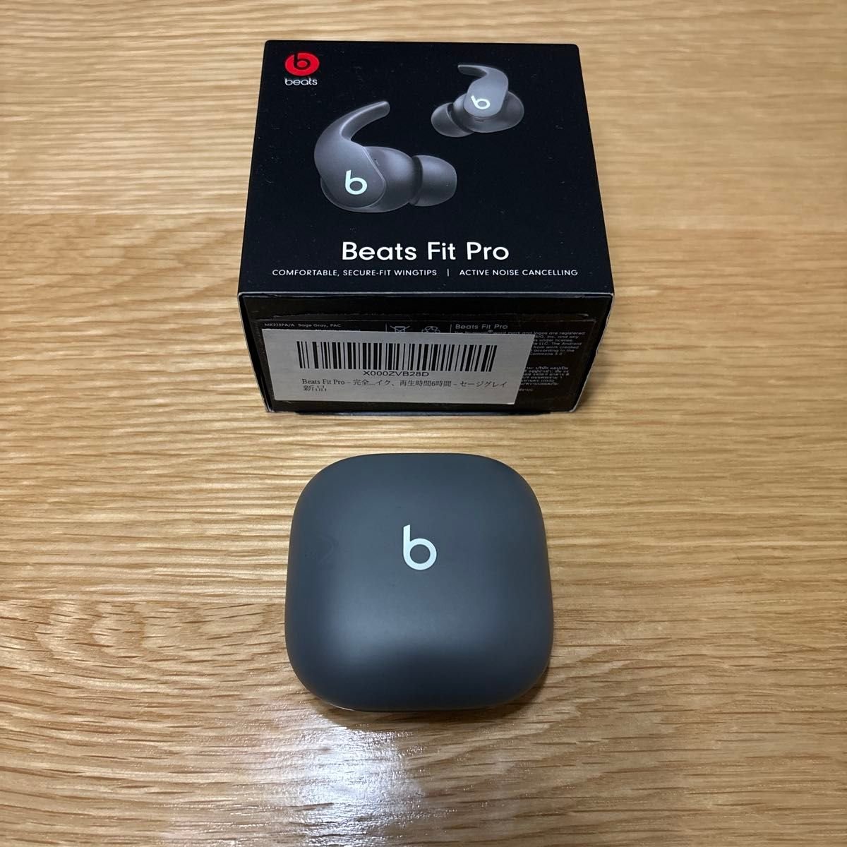Beats Fit Pro 完全ワイヤレスイヤホン セージグレイ 新品｜Yahoo