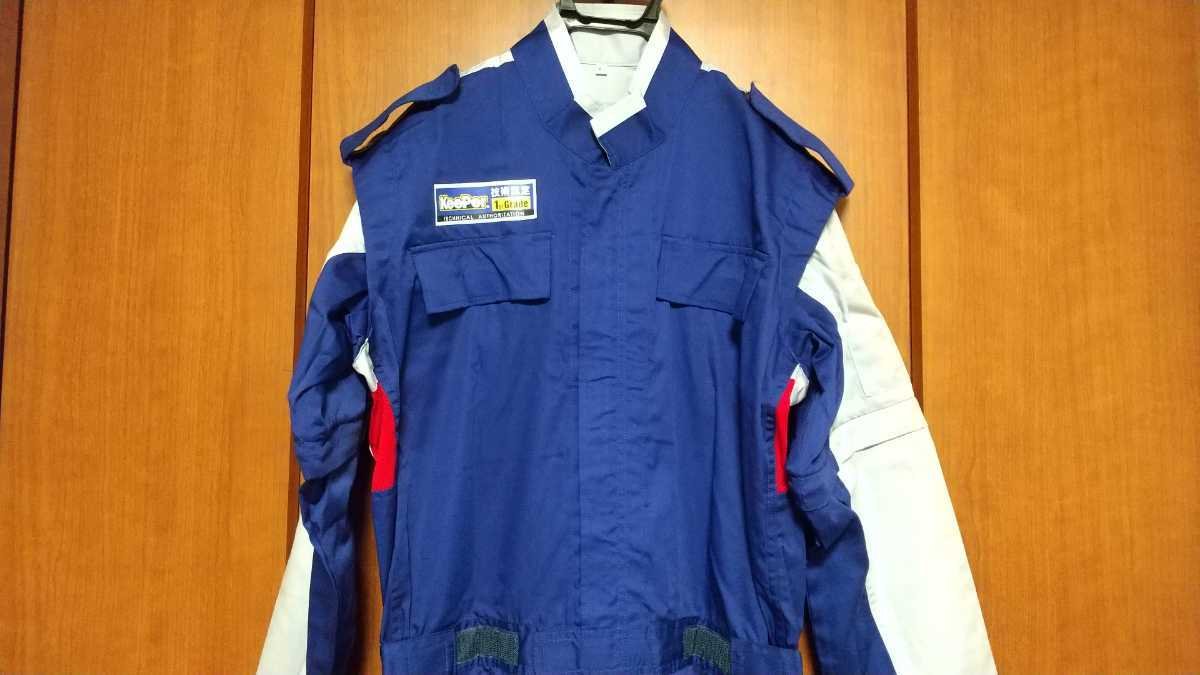 未使用セット】Keeper キーパーコーティング L つなぎ+ジャンパー