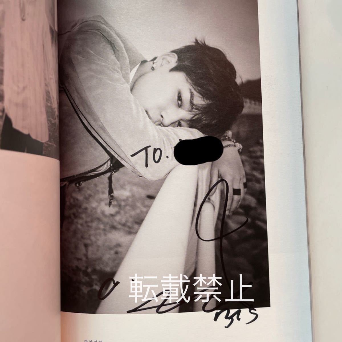 BTS サイン入りアルバム花様年華