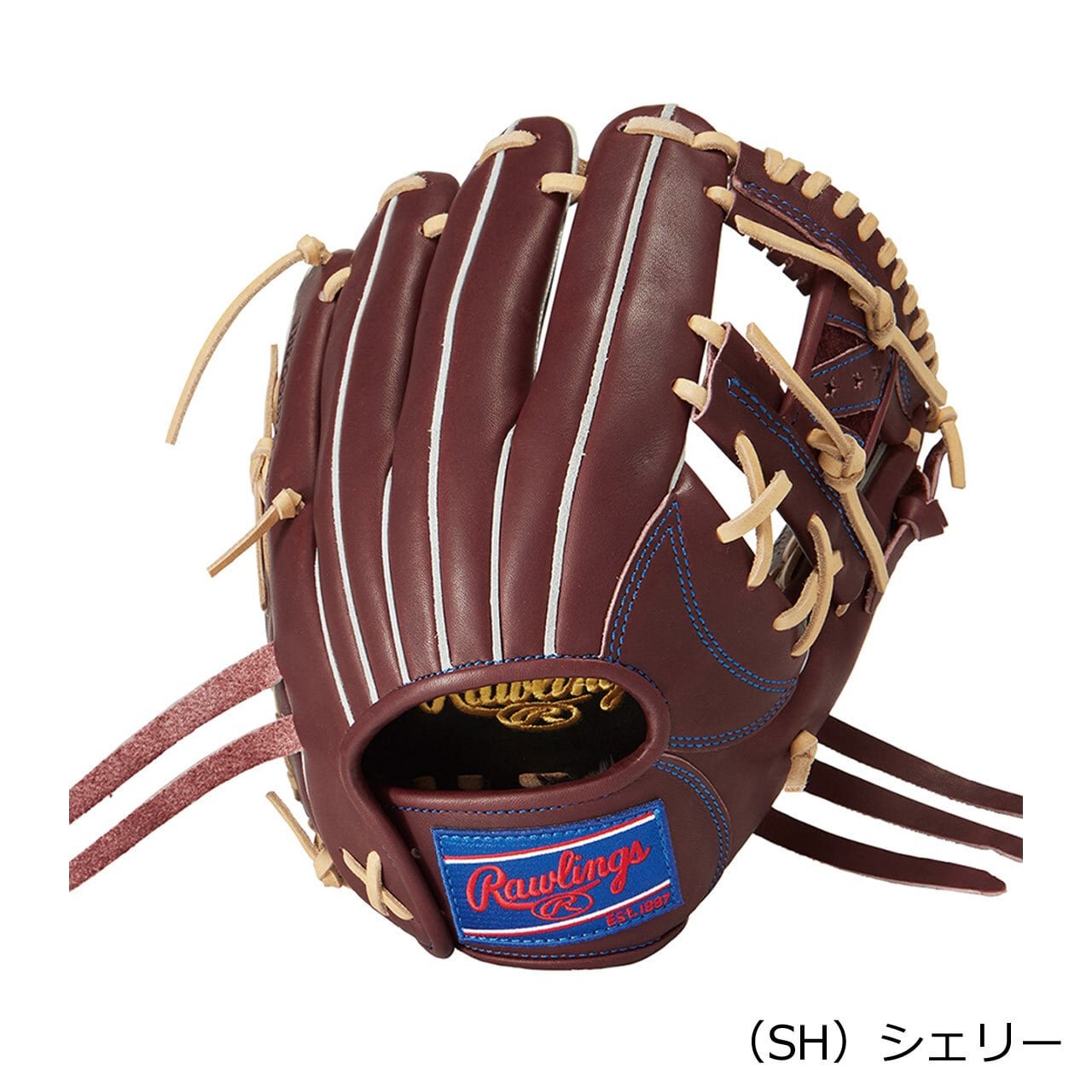 Rawlings】軟式 グラブ HOH PRO EXCEL 内野手用 サイズ11.25 右投げ用
