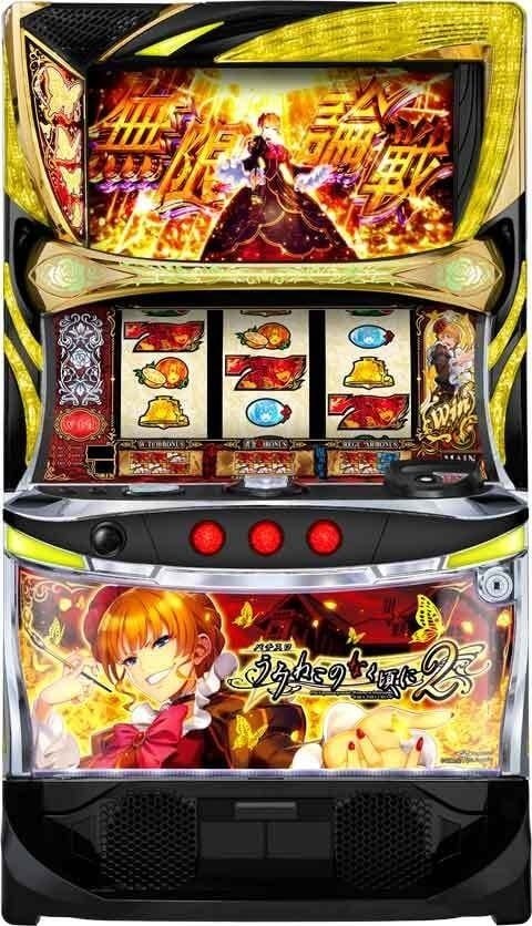 スマスロ ゾンビランドサガ | Slot Shop NIT