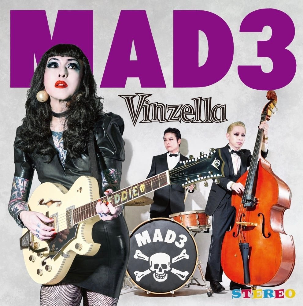 LET IT ROCK$ / LET IT ROCK$ ARE GO! | MAD3 INVASION
