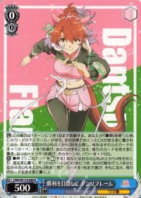 新弾デッキ紹介「ウマ娘ストブ扉」 | トレカの買取・通販ならカード