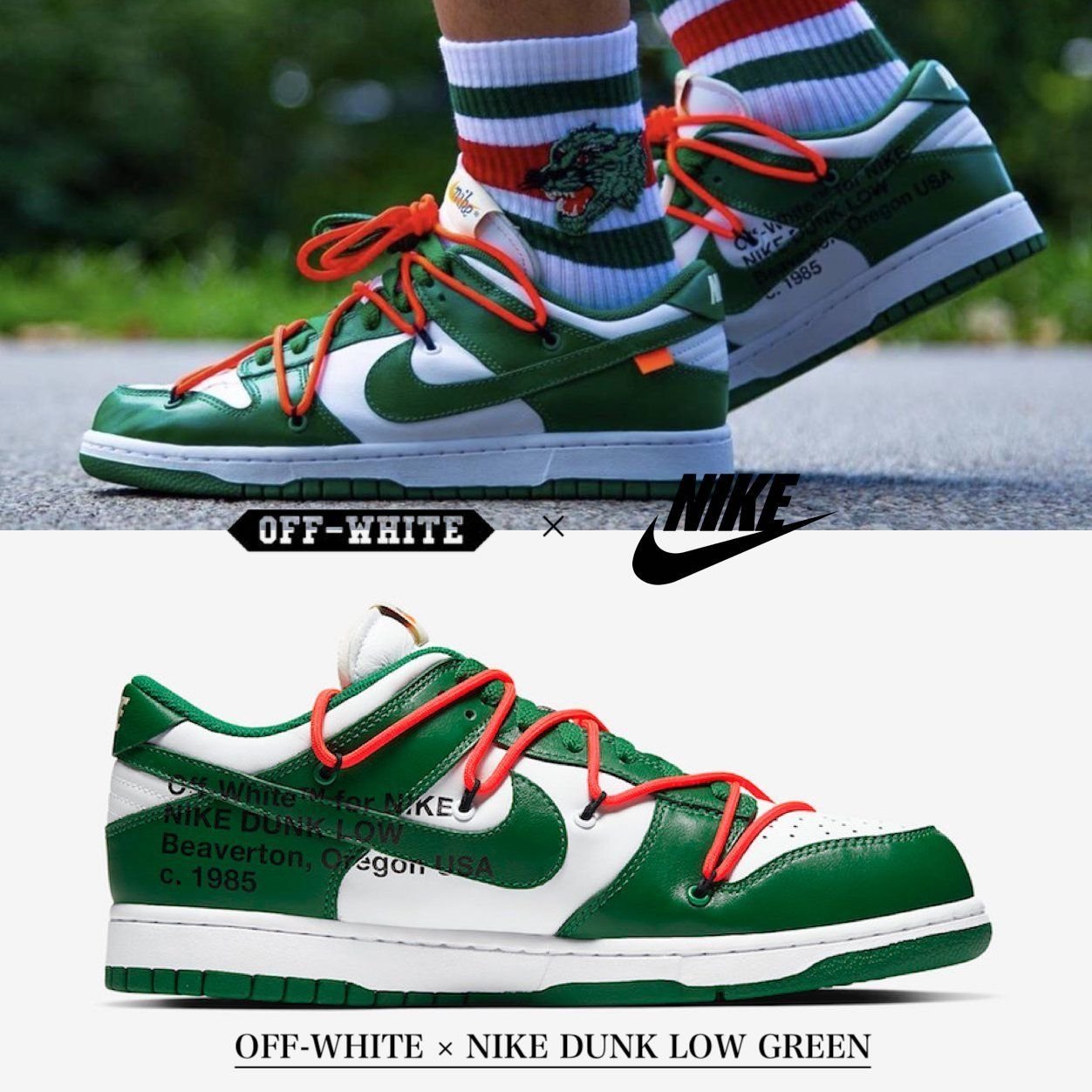OFF-WHITE × NIKE DUNK LOW GREEN - オフホワイト ダンク ロー (Nike