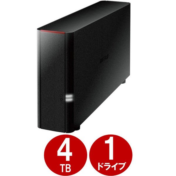 NAS（ネットワークハードディスク）4TB 1ドライブ リンクステーション