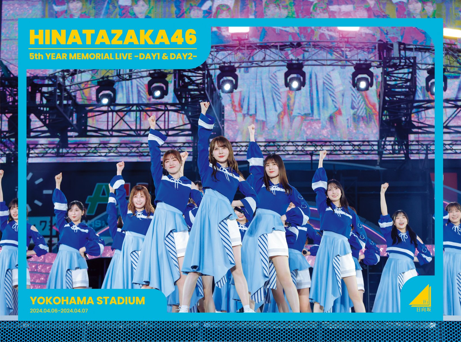 LIVE Blu-ray＆DVD「日向坂46『齊藤京子 | ニュース | 日向坂46公式