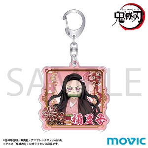 鬼滅の刃 アクリルキーホルダー／獪岳: キャラグッズ｜ムービック（movic）