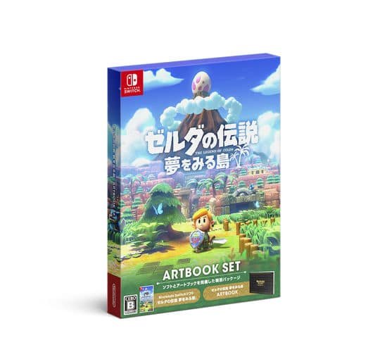 ゲオ公式通販サイト/ゲオオンラインストア【中古】ゼルダの伝説 夢を