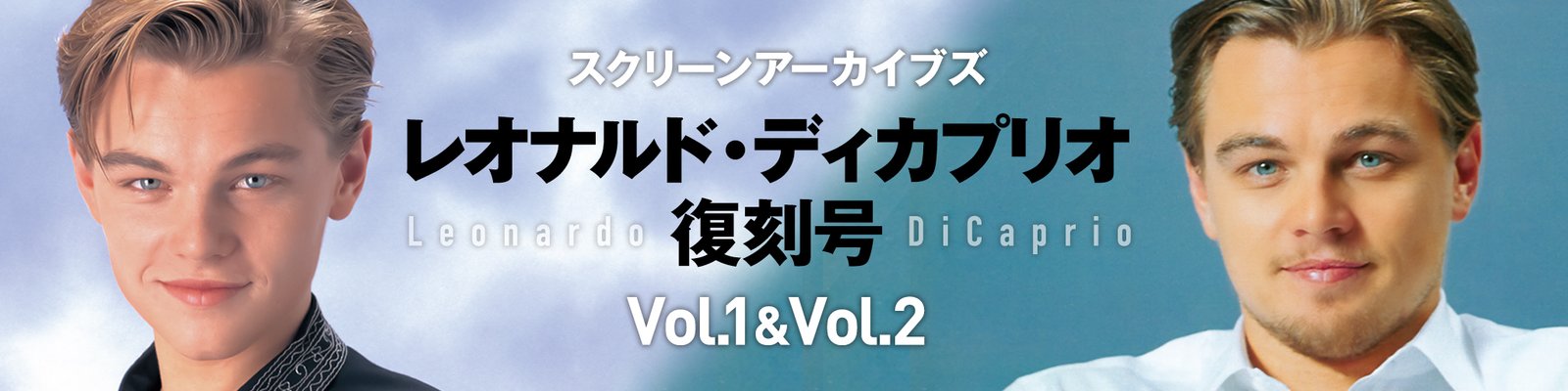 ロバート・パティンソン