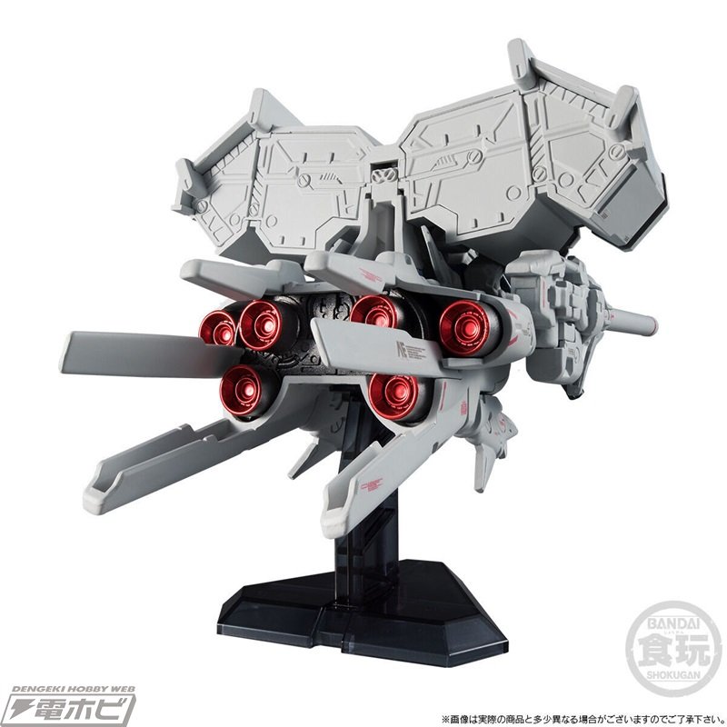 ガンダム試作3号機 デンドロビウム＆ノイエ・ジールに新装版「0083最終