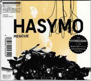 YMO – L-R Trax - Live & Rare Tracks – 8 x CD (Compilation, Limited