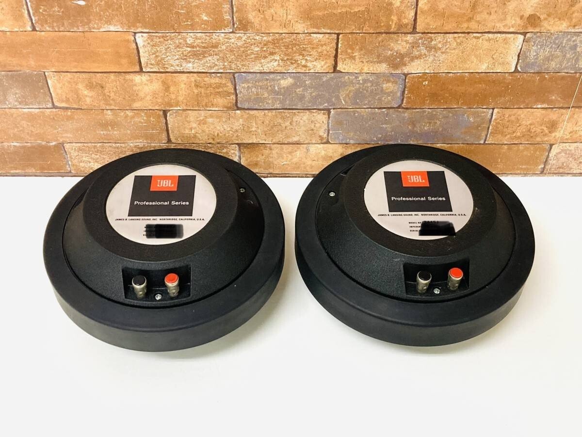 JBL 2445J High Frequency Compression Drivers 16 ohms (Pair