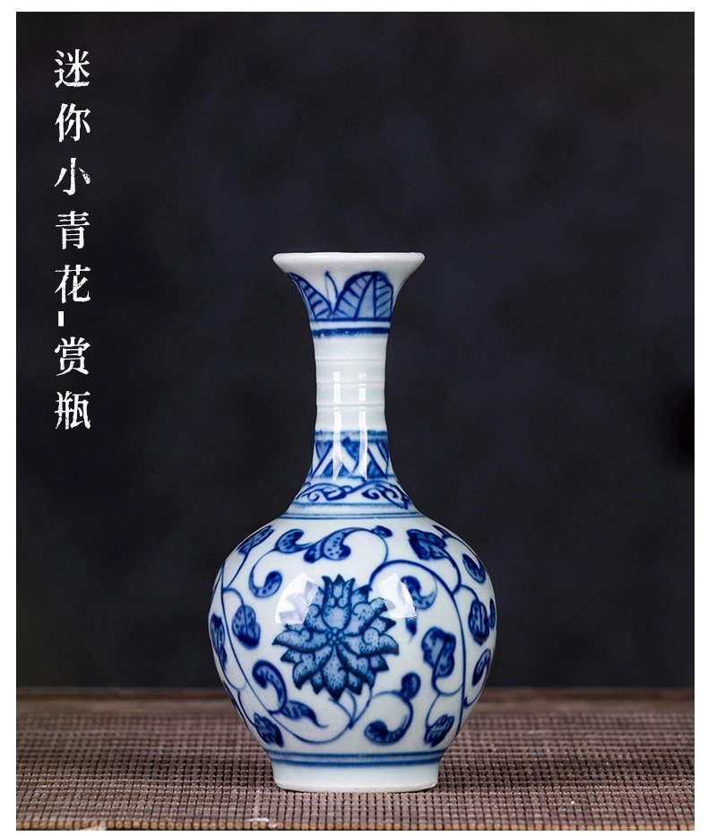 元朝陶磁器中国美術景徳鎮蓋のみ花瓶壺獅子蘇麻離青