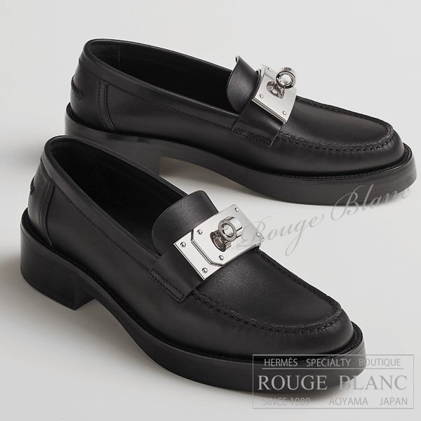 エルメス モカシン ローファー ”ホット” 黒 ブラック #36 【新品