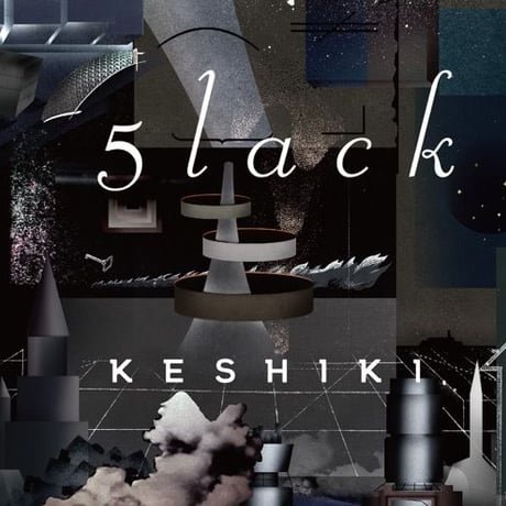 5lack | STORES