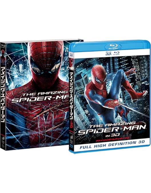 Amazon.co.jp: 【Amazon.co.jp限定】アメイジング・スパイダーマン2TM