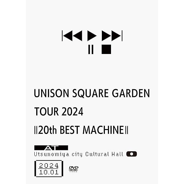 Amazon.co.jp: UNISON SQUARE GARDEN 20th Anniversary LIVE 