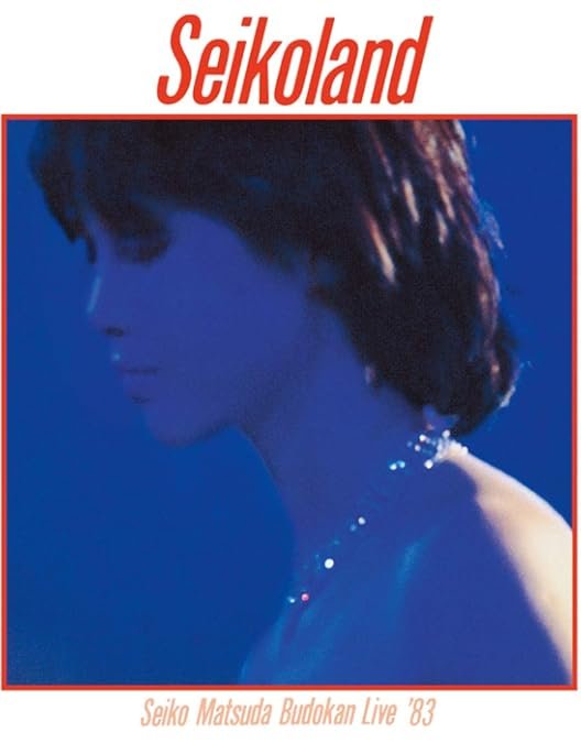 Amazon.co.jp: SEIKO MATSUDA CONCERT TOUR 2000“20th Party