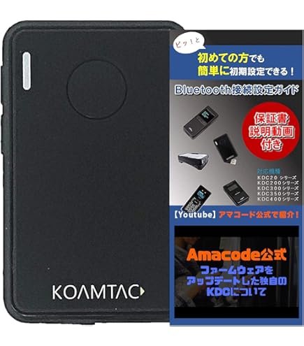 Amazon.co.jp: KOAMTAC バーコードリーダー(Bluetooth搭載) KDC20i