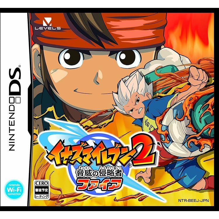 ニンテンドー3DSソフト 『イナズマイレブン1・2・3!! 円堂守伝説