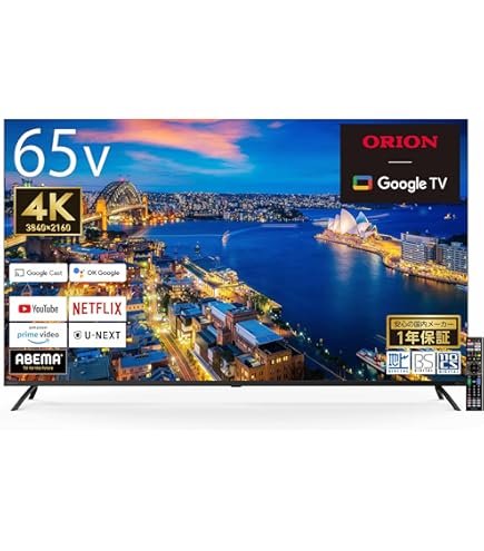 Amazon | オリオン スマートテレビ 75V型 4K 液晶 Google TV HDR10対応