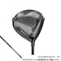 テーラーメイド Qi35 MAX ゴルフ ドライバー 2025 Diamana BLUE TM50