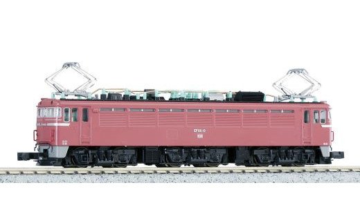 H016-25 鉄道模型【Nゲージ】EF80＋貨物列車6両セット - 埼玉県鶴ヶ島