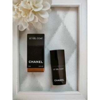 CHANEL（ネイルトップコート/ベースコート）のフリマアイテム一覧
