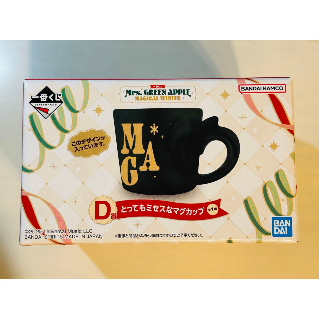 BANDAI - 一番くじ Mrs. GREEN APPLE D賞 とってもミセスなマグカップ