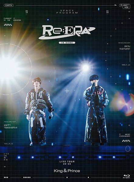 King & Prince 最新ライブBlu-ray＆DVD『King & Prince LIVE TOUR 24