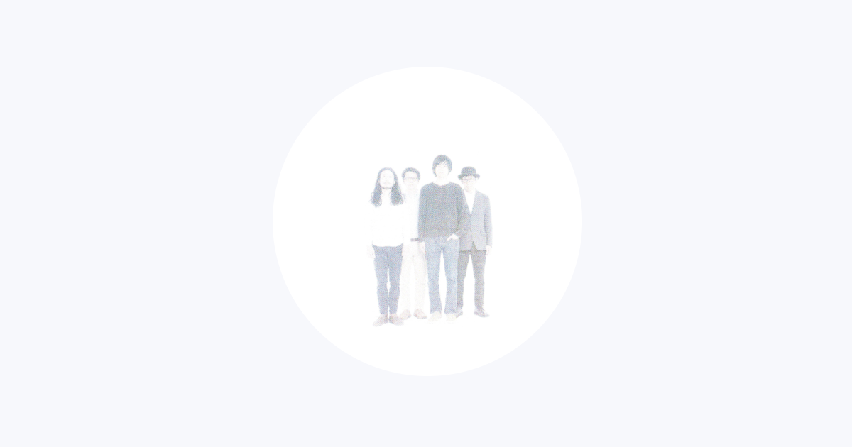 OGRE YOU ASSHOLE - Apple Music