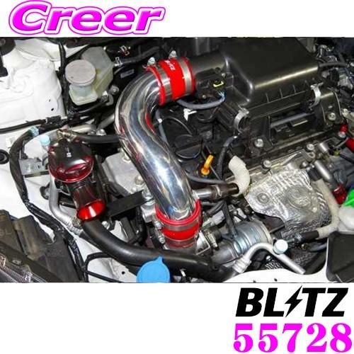 BLITZ（ブリッツ） 55728 スズキ ZC33S スイフトスポーツ用 SUCTION