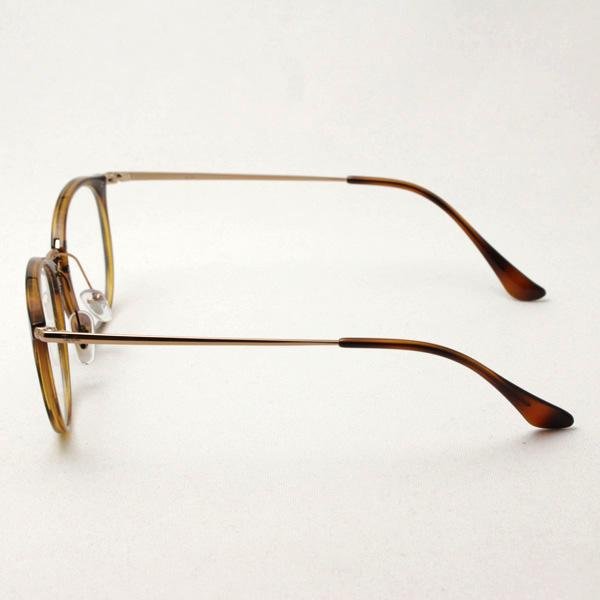 Ray-Ban（レイバン） メガネ フレーム 調光 レンズセット 色が変わる