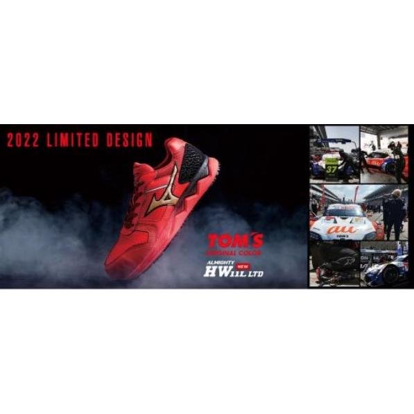 MIZUNO（ミズノ） 安全靴 mizuno F1GA2000 HW11L オールマイティ 数量